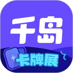 守门员的世界杯关键扑救
